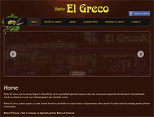 Tablet Screenshot of elgreco.ro